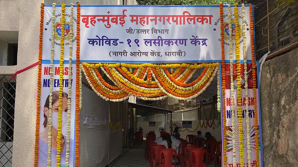 The vaccination centre in Dharavi.