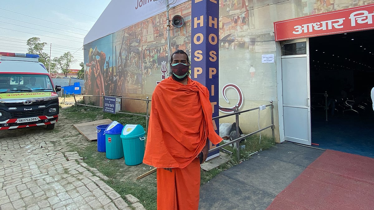 Patanjali's Covid care centre in Haridwar.  