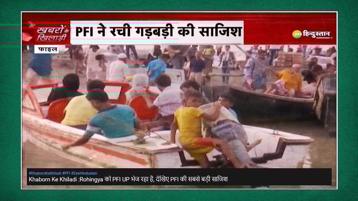 A still from the Zee Hindustan show.