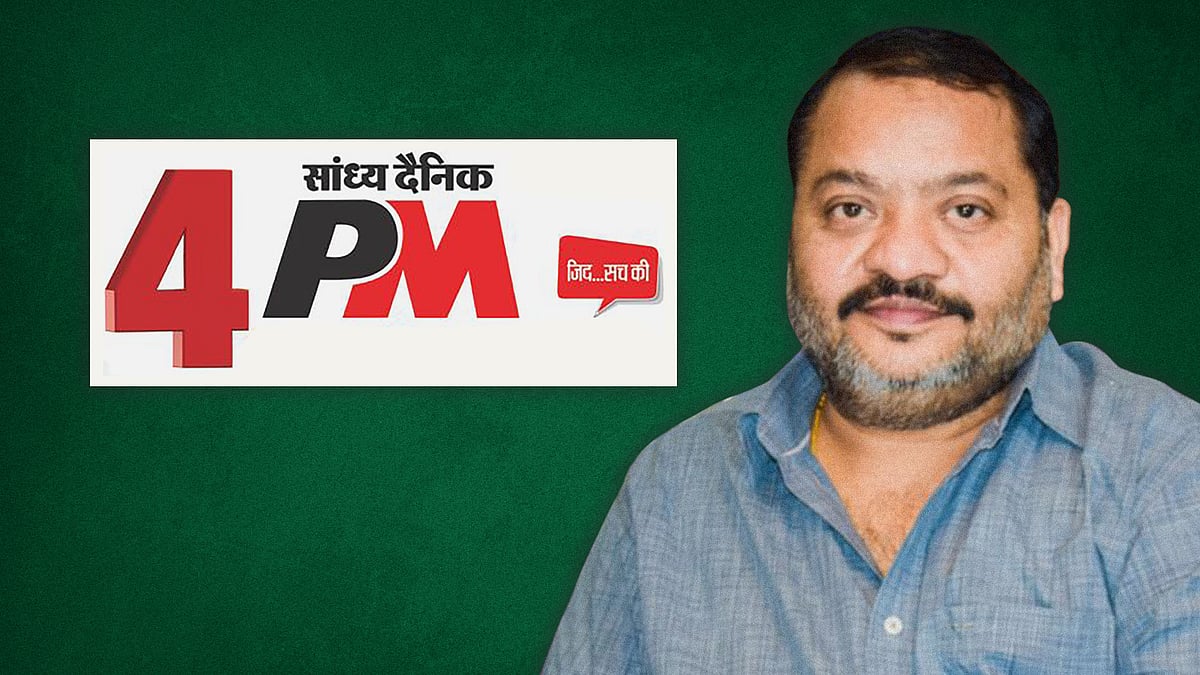 Sanjay Sharma, the editor in chief of 4PM.