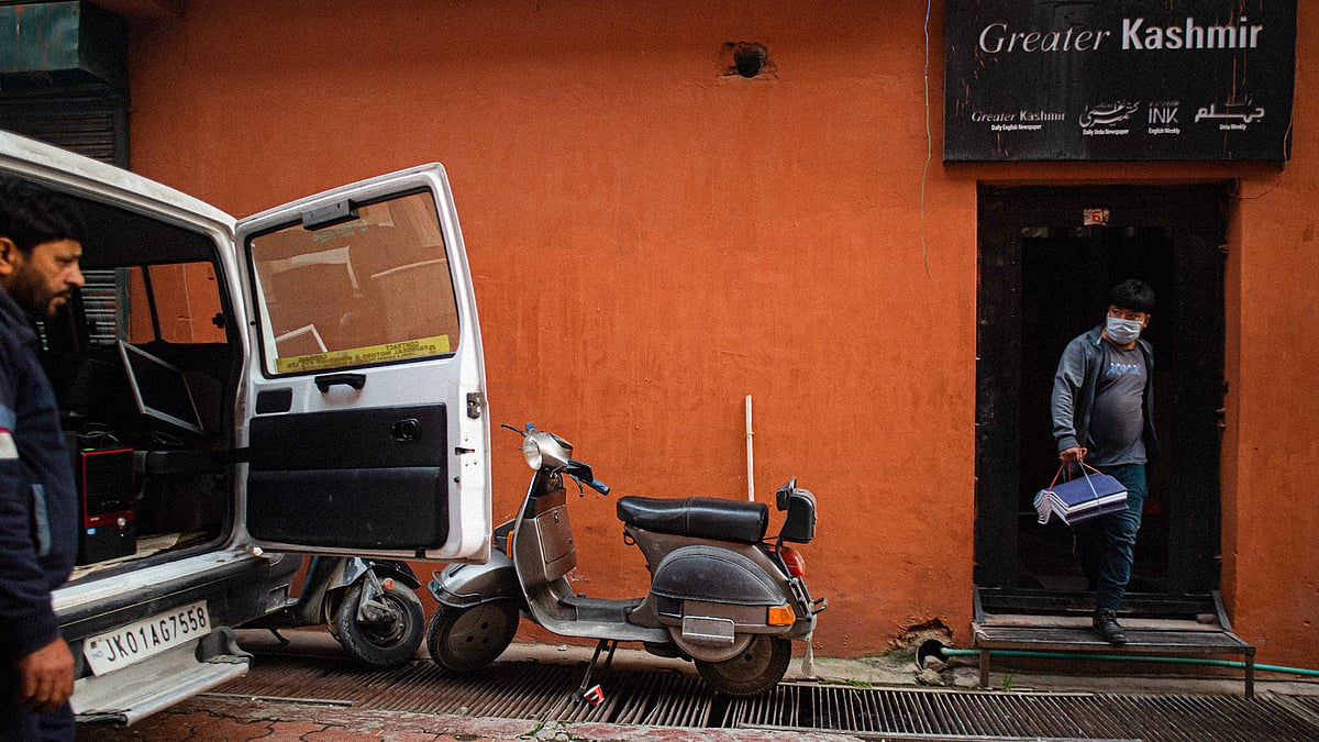 The property in Srinagar's press enclave was the newspaper's office for nearly three decades.