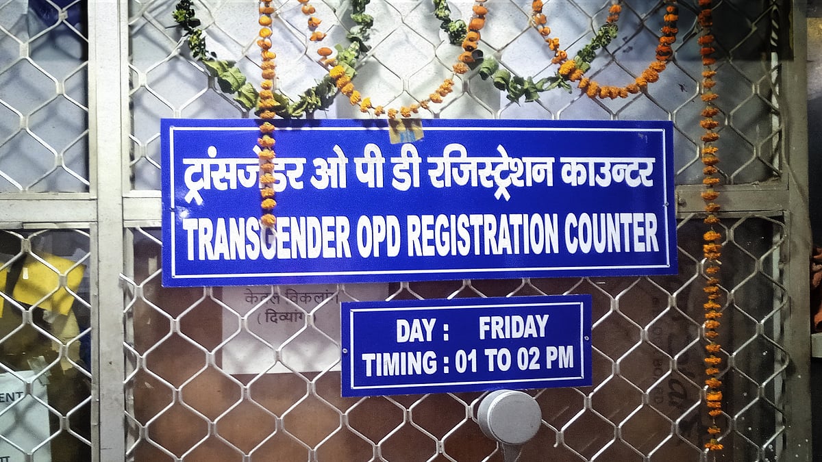 Picture of the transgender OPD registration counter at RML Hospital, Delhi