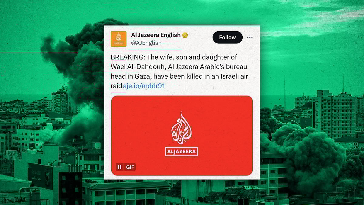 A tweet about the death of journalist Wael Al-Dahdouh's family members.