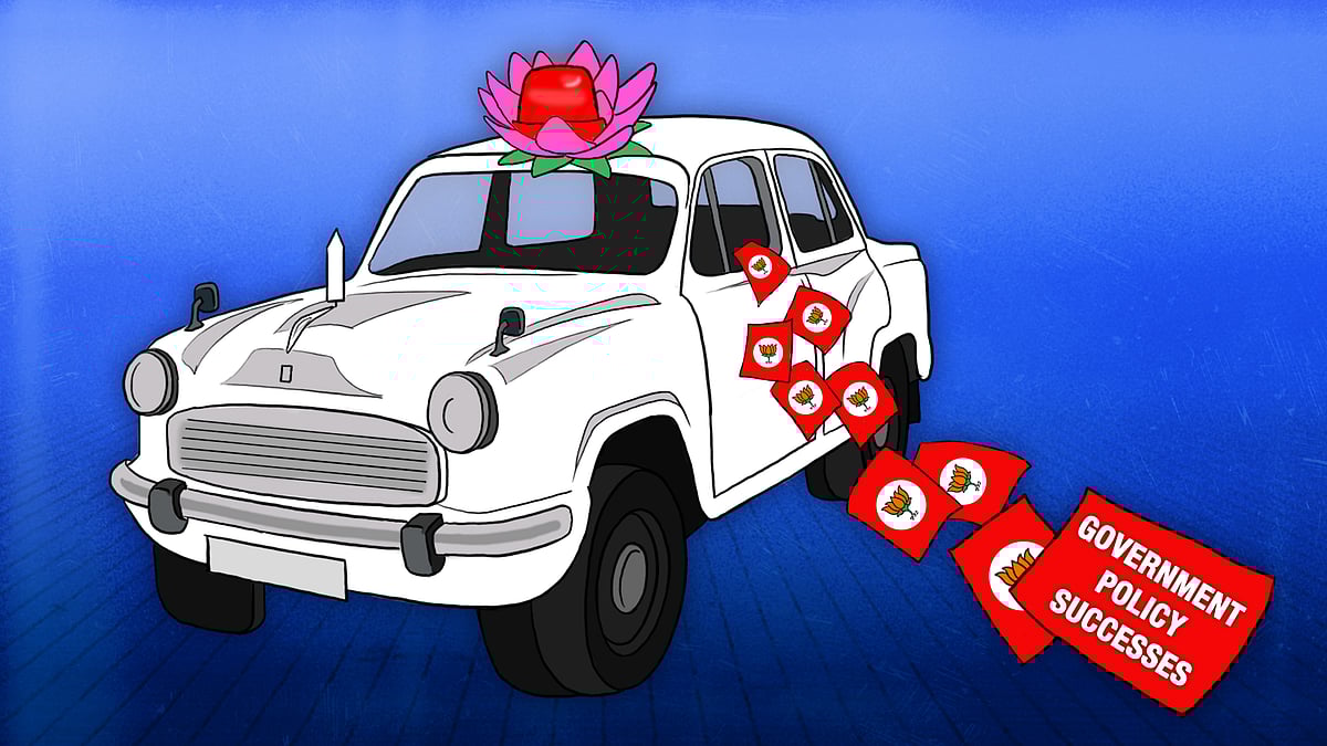 Illustration of a government vehicle with a lotus instead of a siren, draped in government posters.