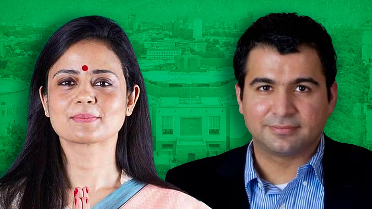 Cutouts of Mahua Moitra and Darshan Hiranandani with the Parliament building in the backdrop.