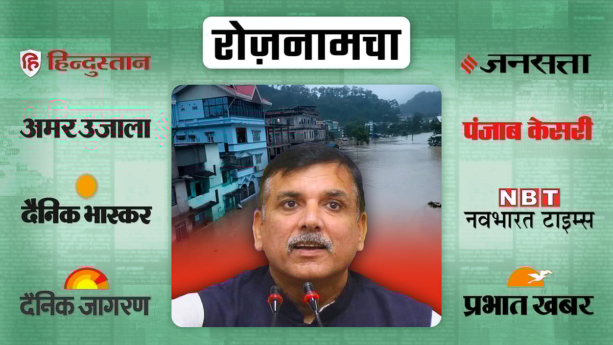 सिक्किम बाढ़ की और संजय सिंह की तस्वीर
