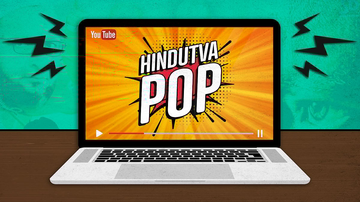 Illustration of a laptop with a video playing on it. The screen says ‘Hindutva pop’.