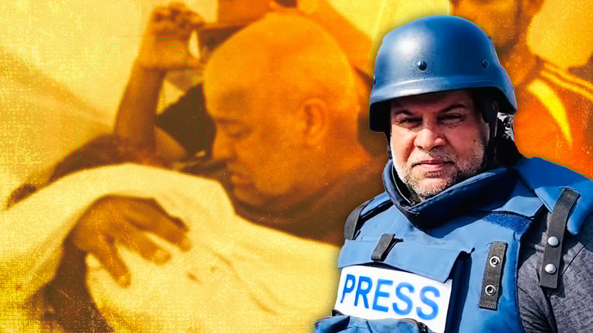 पत्रकार वाएल अल-दहदौह की तस्वीर. पृष्ठभूमू में अपनी बेटी के शव को उठाए दहदौह. 