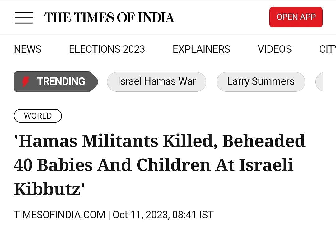 Screenshot of a report on Times of India.