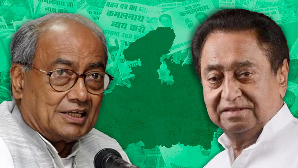 Cutouts of Digvijaya Singh and Kamal Nath with the Madhya Pradesh map and a picture of a protest in the backdrop.