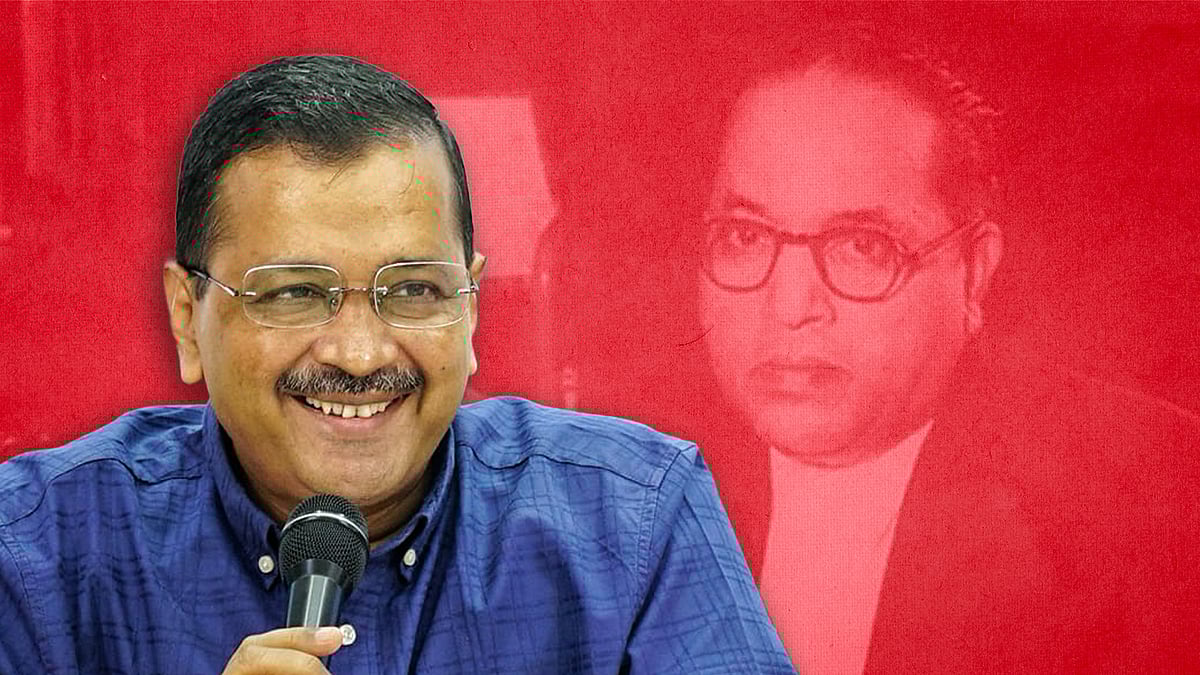 दिल्ली के मुख्यमंत्री अरविंद केजरीवाल की तस्वीर. पृष्ठभूमि में डॉ. भीमराव आंबेडकर का चित्र.
