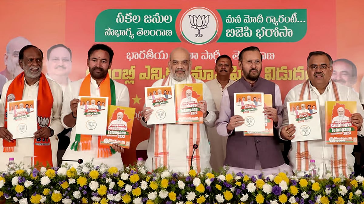 Amit Shah during the release of the BJP manifesto in Hyderabad.