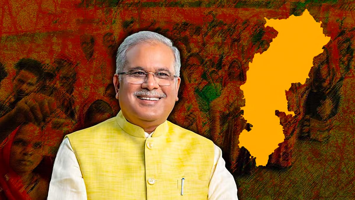 A picture of Bhupesh Baghel.