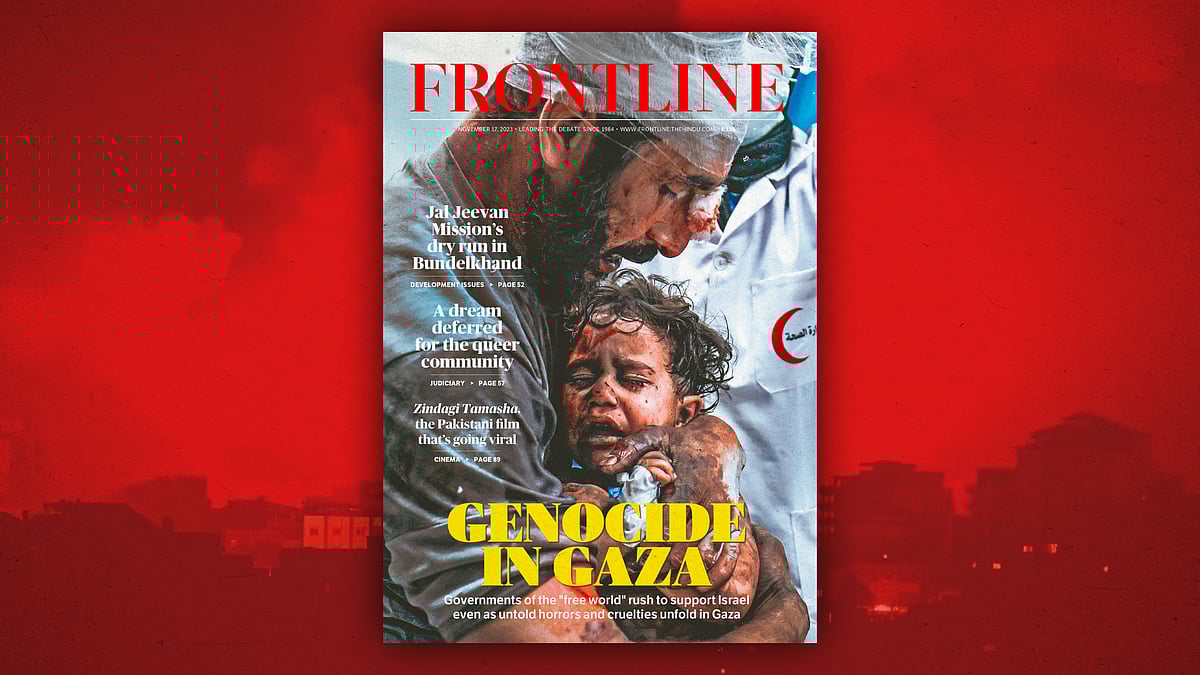 The cover picture of Frontline's 'Genocide in Gaza' magazine issue.