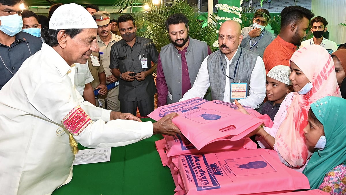 KCR at an iftar celebration in Hyderabad last year. 