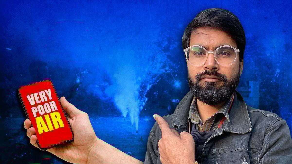 अनमोल प्रितम की तस्वीर