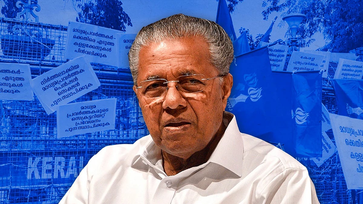 Pinarayi Vijayan.