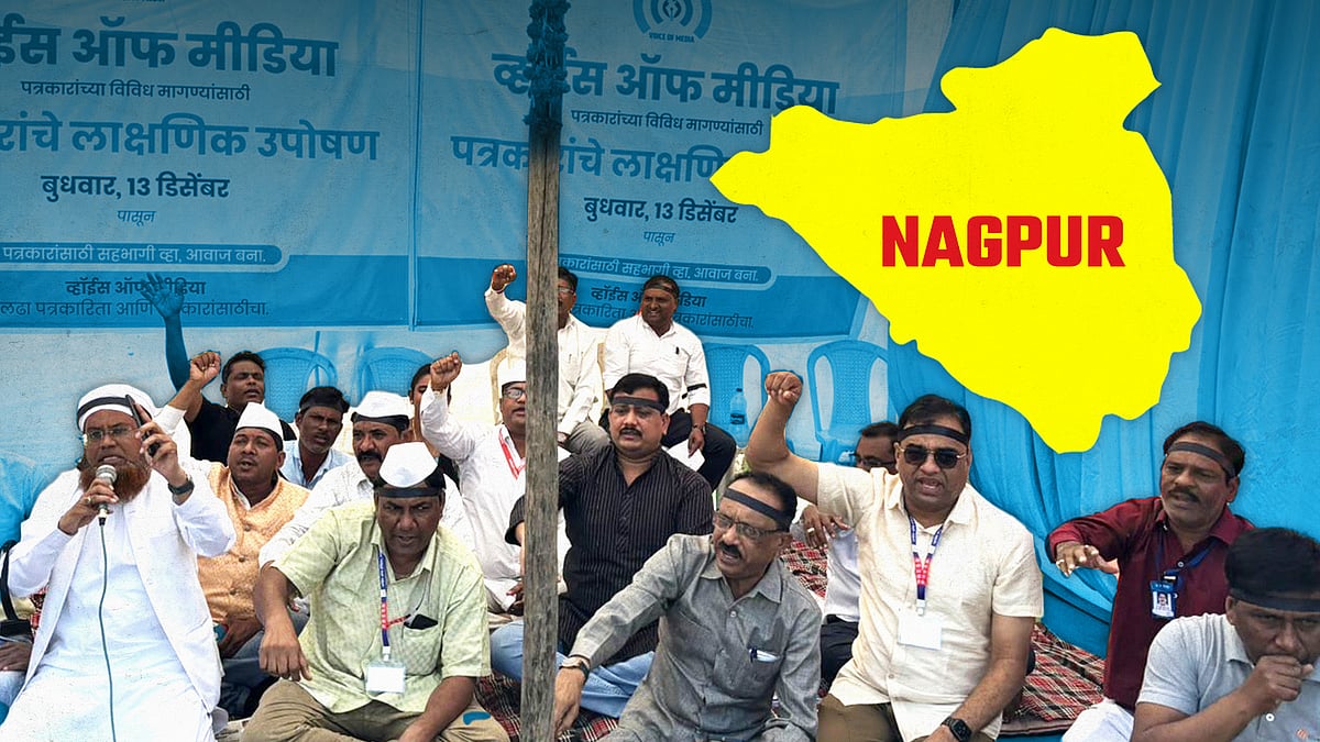 Journalists at the protest in Nagpur.