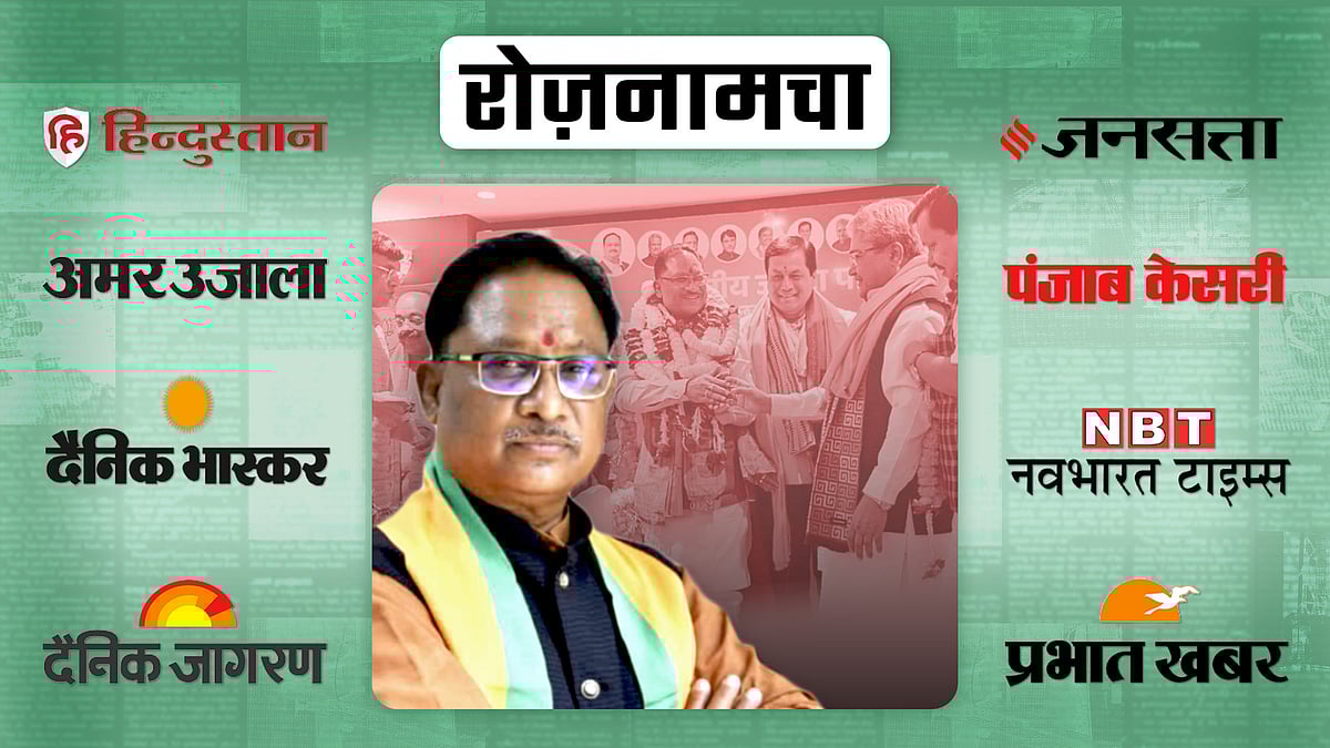 विष्णुदेव साय की तस्वीर