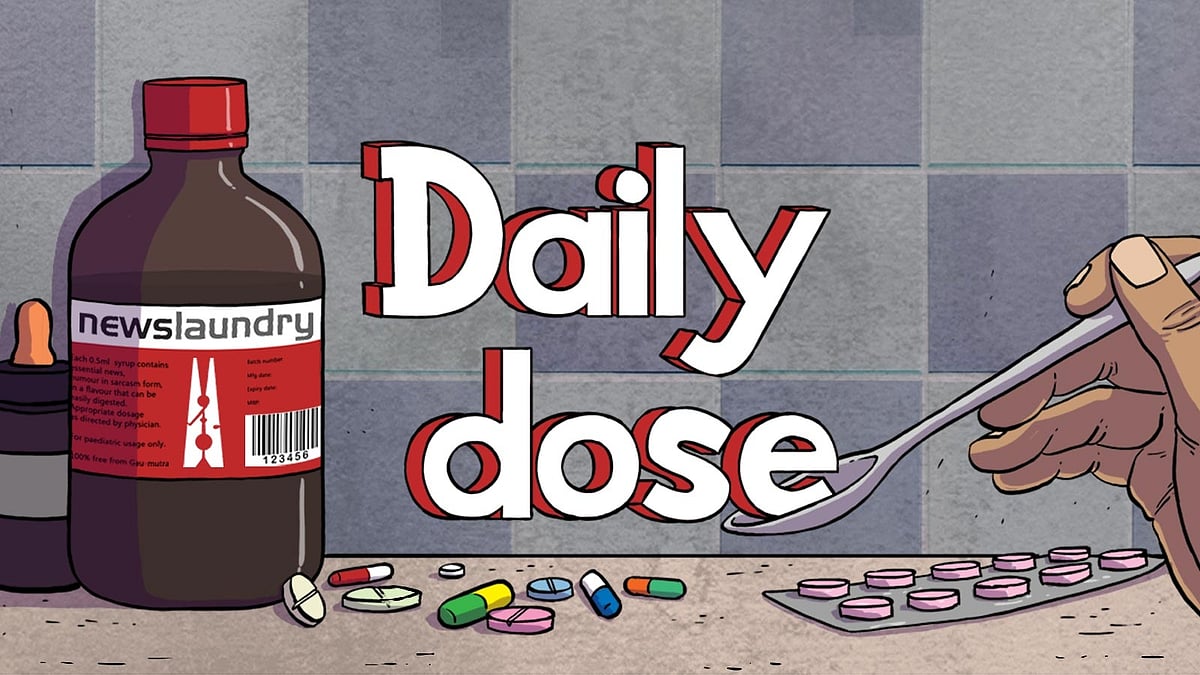 Daily Dose Ep 1532: BJP MLA gets 25-year jail for rape, Thane man 'runs over' partner - Vimarsana News
