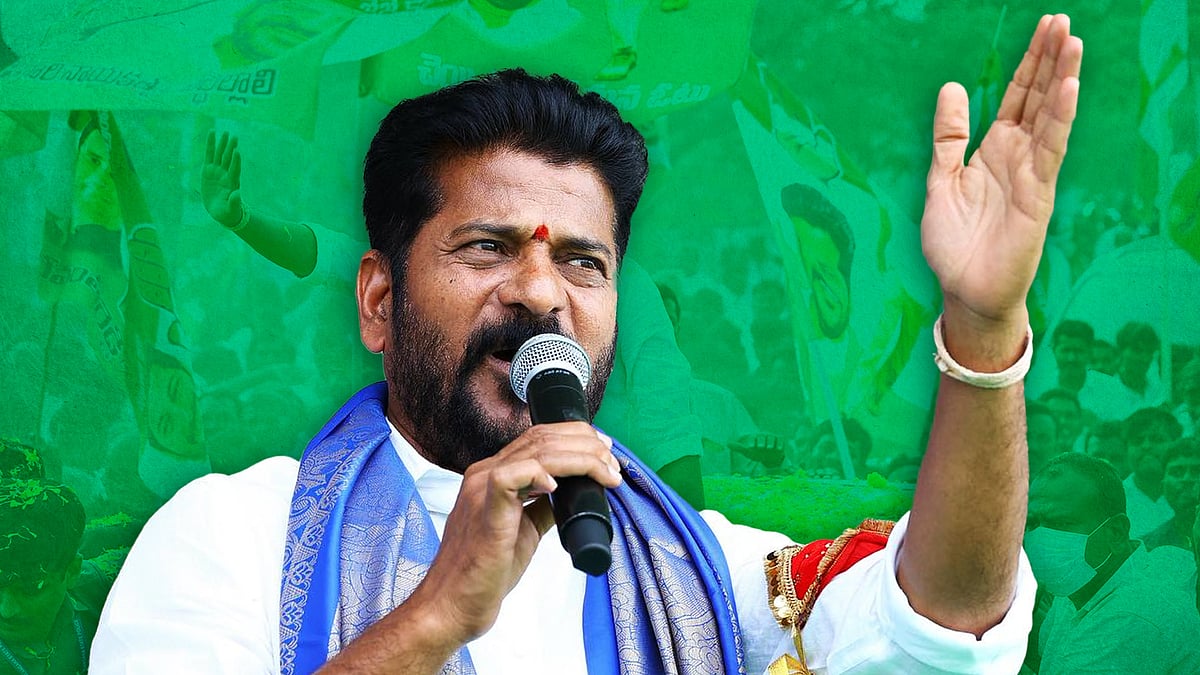 Revanth Reddy