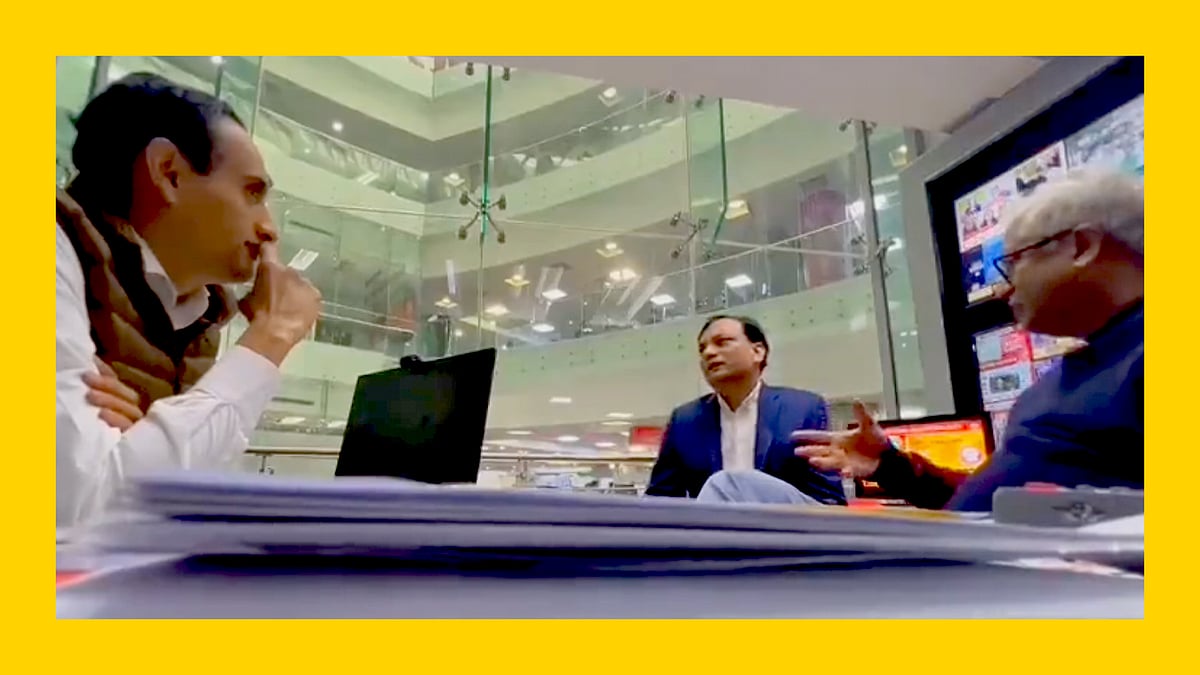 वायरल वीडियो का स्क्रीनशॉट जिसमें राजदीप, राहुल और प्रदीप नजर आ रहे हैं. 