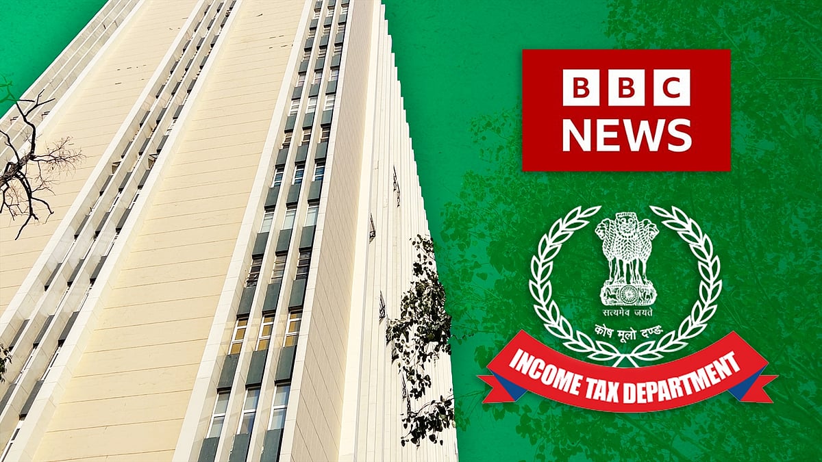 A picture of the BBC office in Delhi.