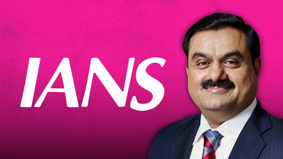 मीडिया इंडस्ट्री में गौतम अडानी ने बढ़ाया एक और कदम, NDTV के बाद IANS को… - Gautam Adani took another step in the media industry, after NDTV IANS...