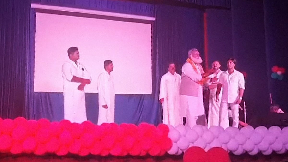 मंचन किए नाटक का एक दृश्य