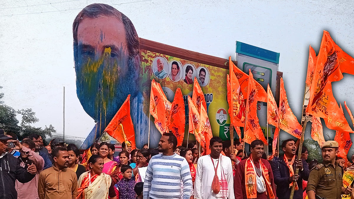Rahul yatra's Assam hurdles: Saffron protests, route nod denial, and a welfare scheme - Vimarsana News