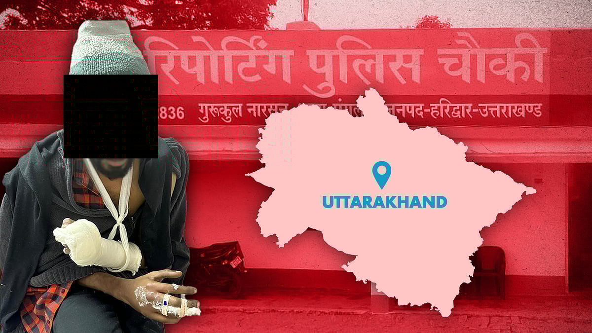 A picture of the victim with an illustration of the map of Uttarakhand. 