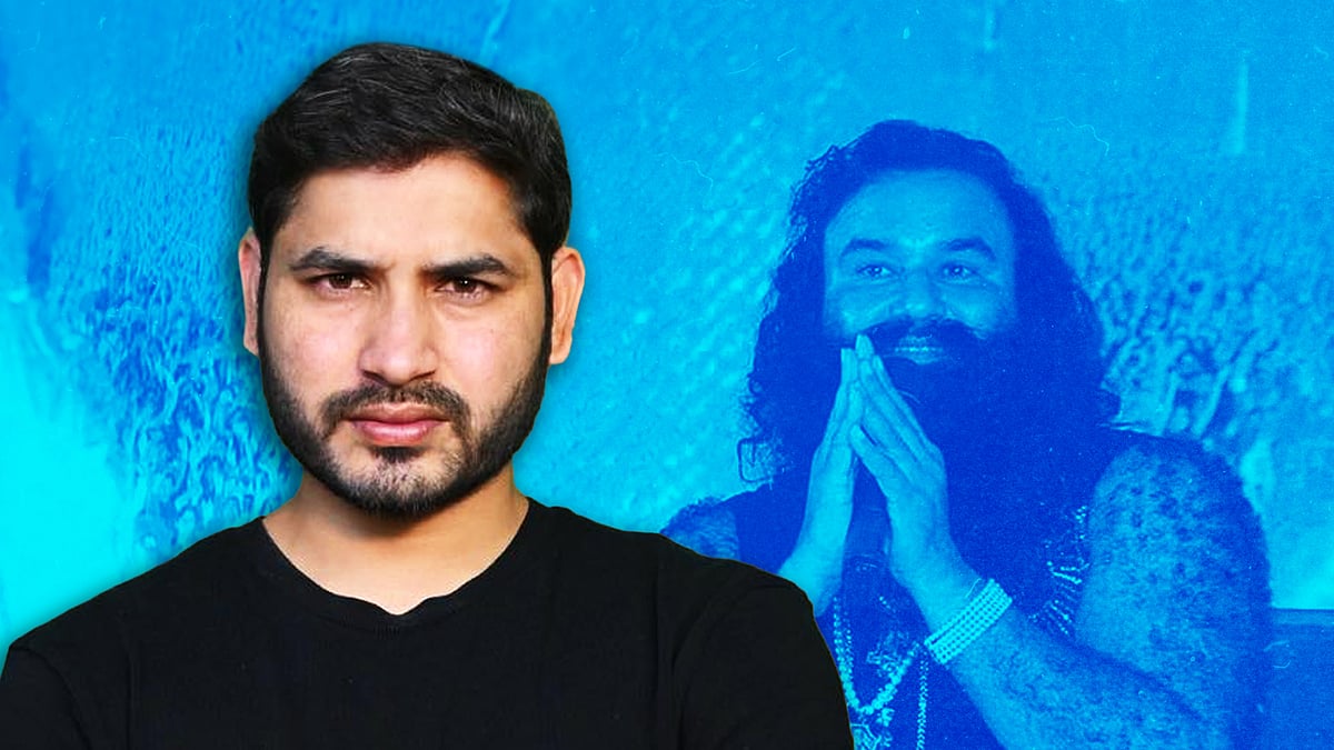 यूट्यूबर श्याम मीरा सिंह की तस्वीर