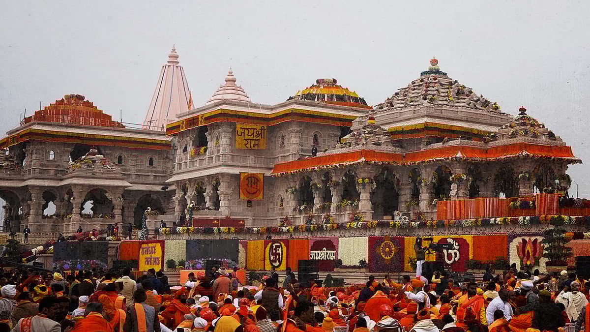 A picture of the Ram Temple.