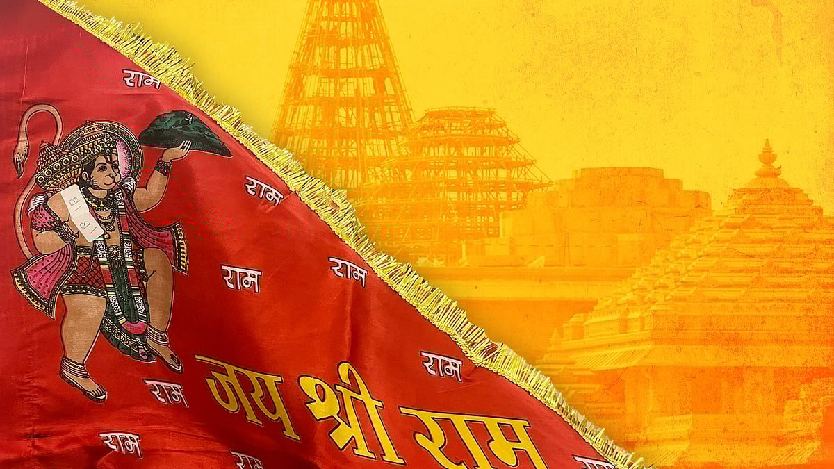 A Hanuman/Jai Shri Ram flag displayed at a housing society in Sector 79 of Noida.