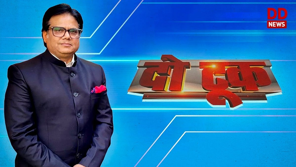 Anchor Ashok Shrivastava