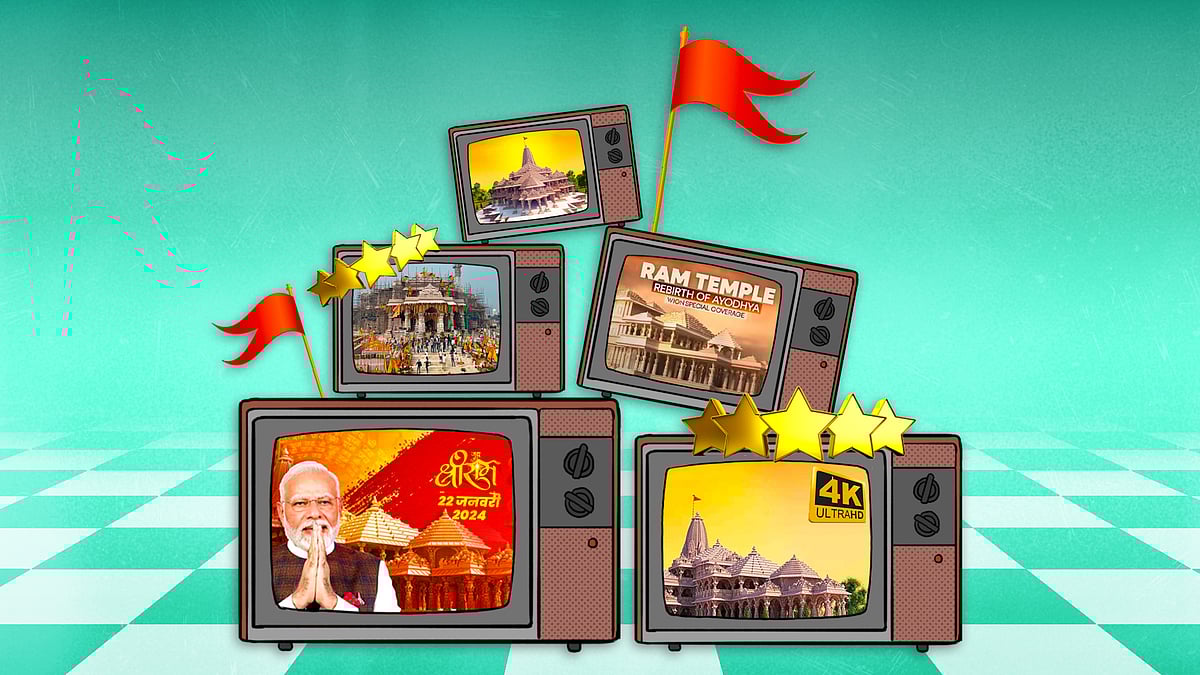 Illustration of a stack of TV sets, each one showing a visual from the consecration of the Ram temple.