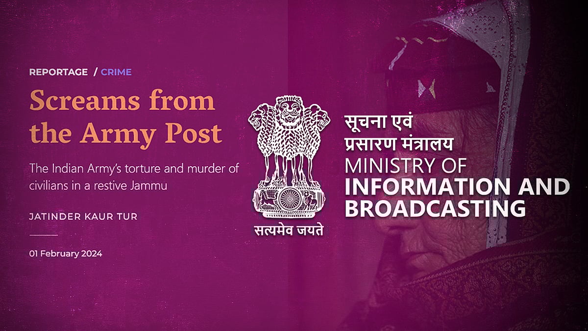 The screenshot of The Caravan report with the logo of the Ministry of Information & Broadcasting.