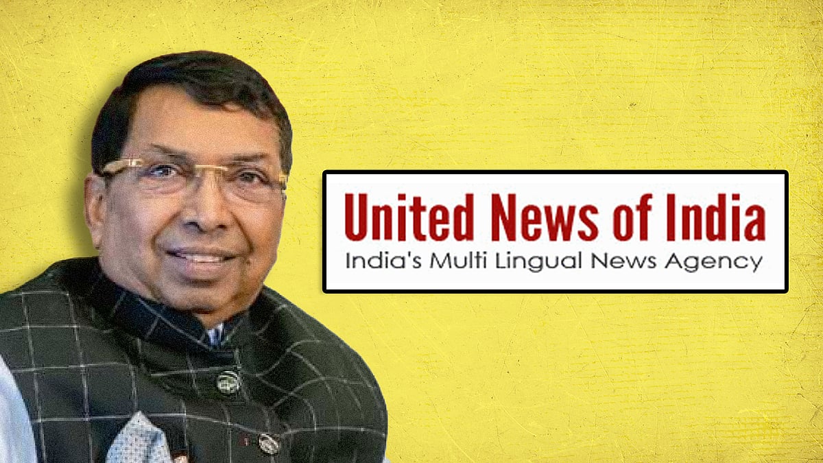 Rakesh Ramanlal Shah with the UNI logo.