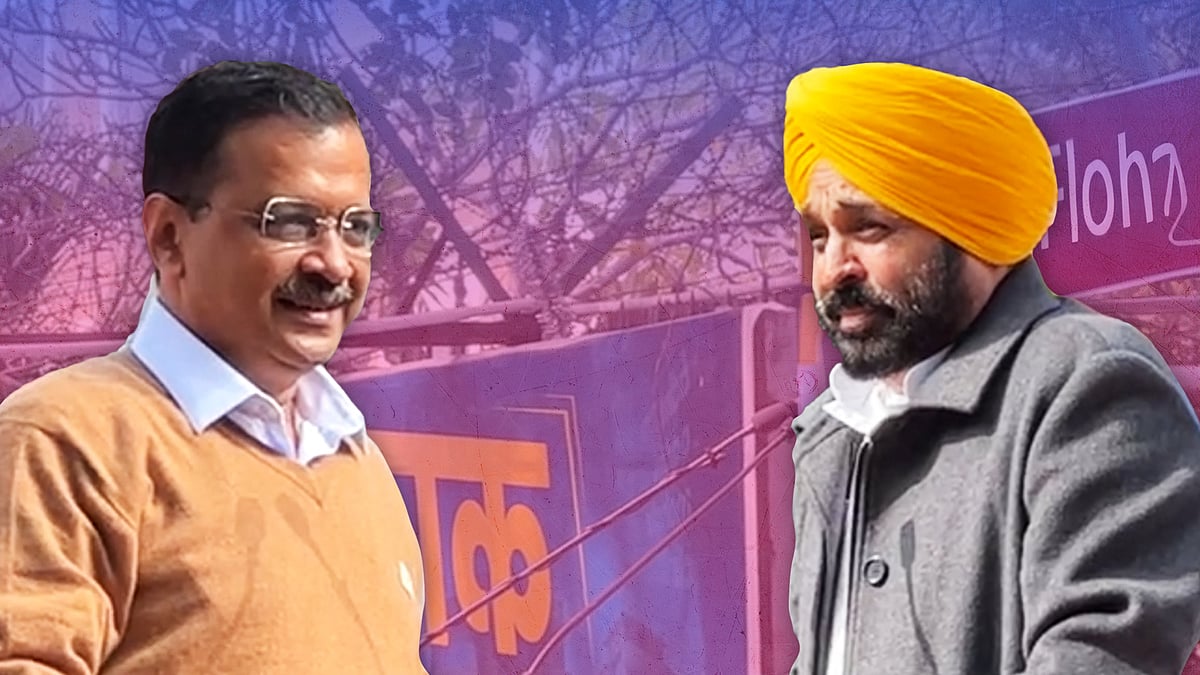 Chandigarh mayor poll: AAP protests 'Modishahi', accuses BJP of dictatorship - Vimarsana News