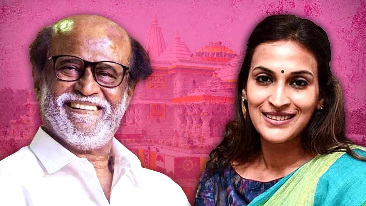 Schrodinger's Superstar: Rajinikanth and the challenges of being 'Sanghi' in Tamil Nadu - Vimarsana News