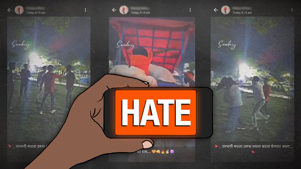 Illustration of a hand holding a phone with 'hate' written on the screen. 