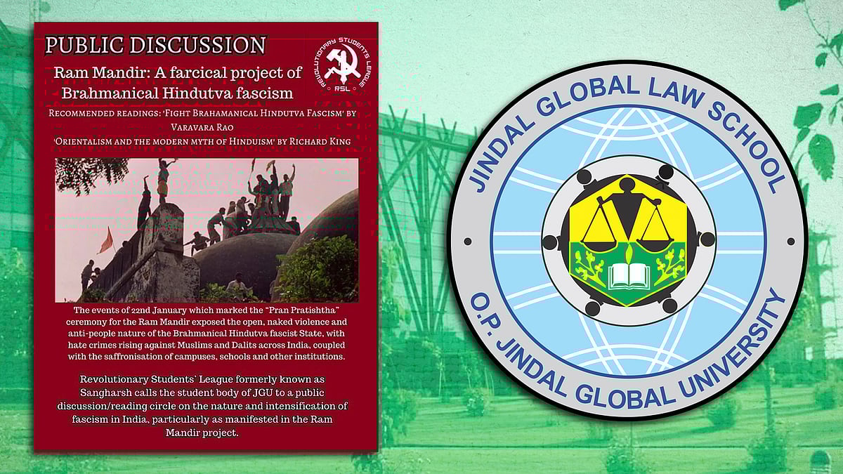 A poster of the controversial event with the OP Jindal logo.