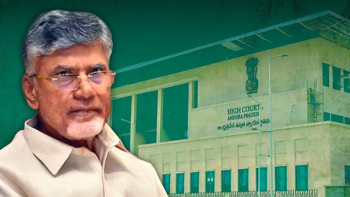 Chandrababu Naidu 