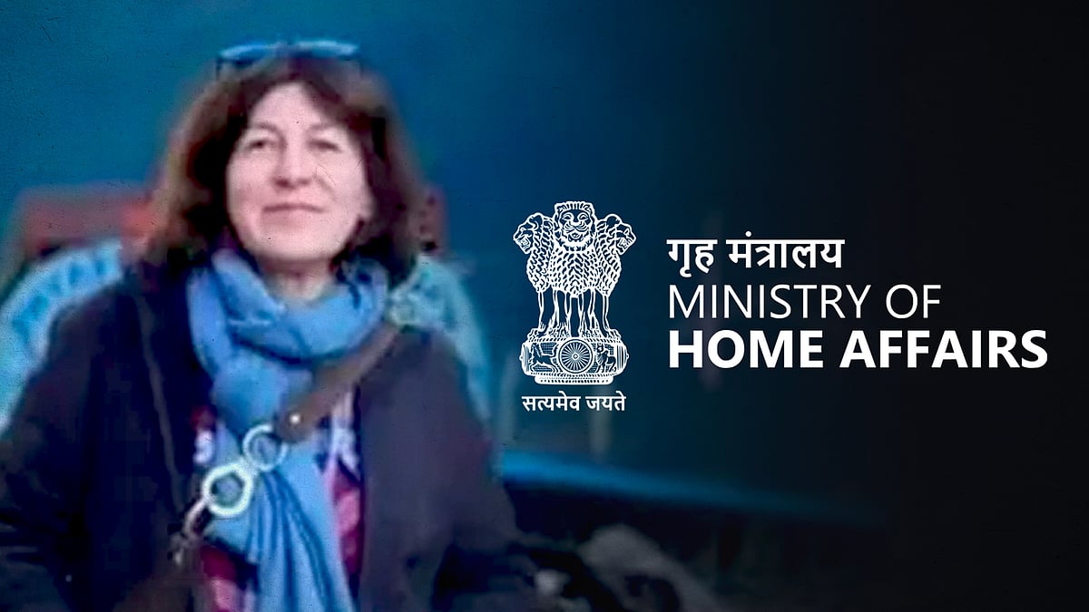 गृह मंत्रालय के लोगो के साथ वेनेसा की तस्वीर