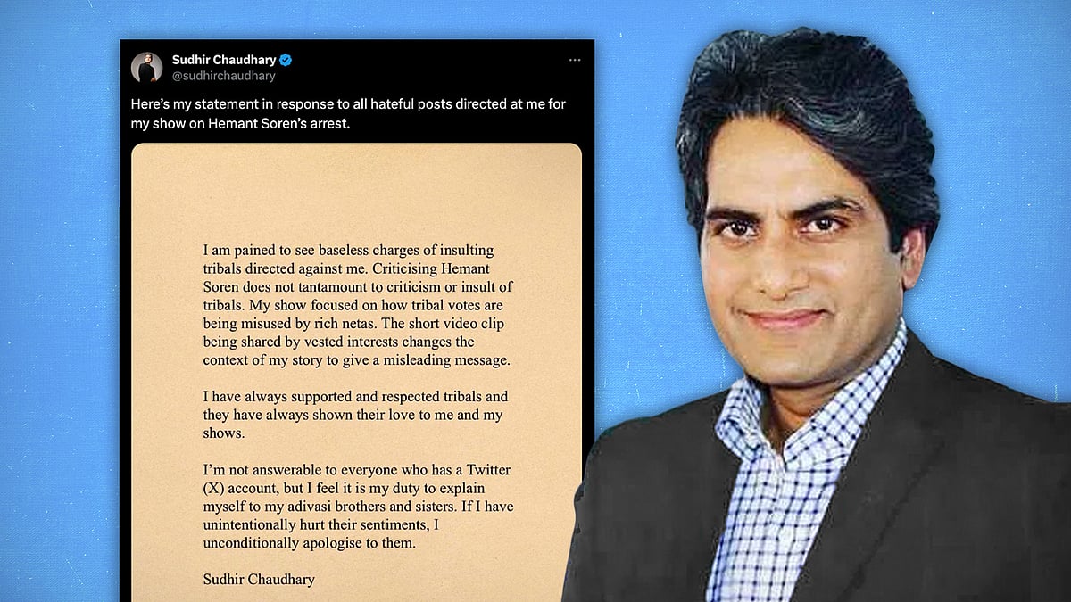Sudhir Chaudhary 