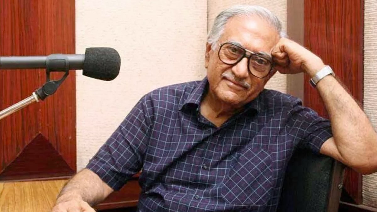 अमीन सयानी की तस्वीर 