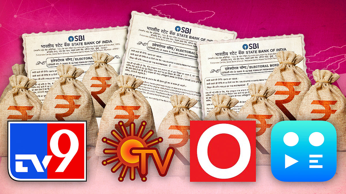 Electoral bonds with logos of media houses.