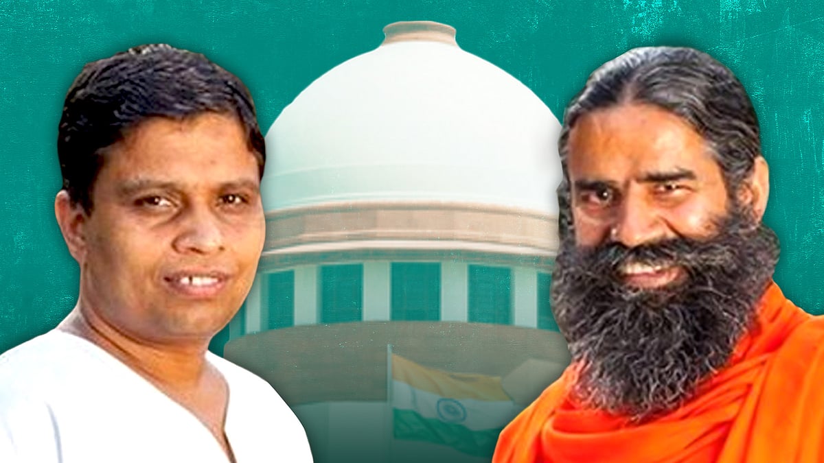 बाबा रामदेव और आचार्य बालकृष्ण की तस्वीर