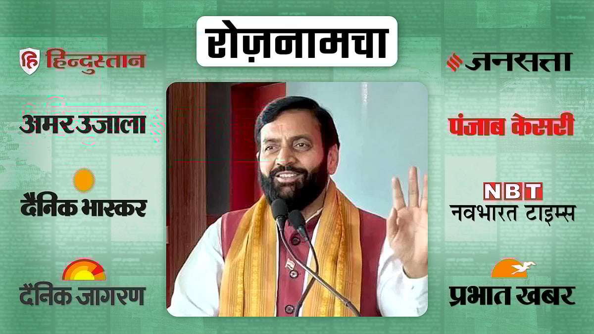 हरियाणा के नए मुख्यमंत्री नायब सिंह सैनी 