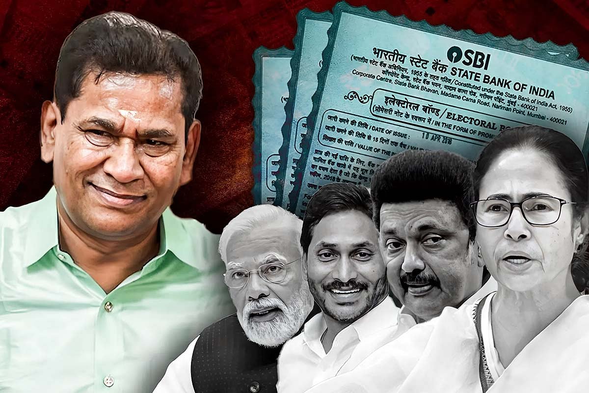 Santiago Martin with Modi, Jagan Mohan Reddy, Stalin and Mamata.